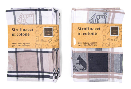 Strofinaccio in cotone egiziano dogs Daunex misura 50 x 70 cm - My Store