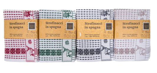 Strofinaccio in spugna casabella Daunex misura 50 x 70 cm - My Store